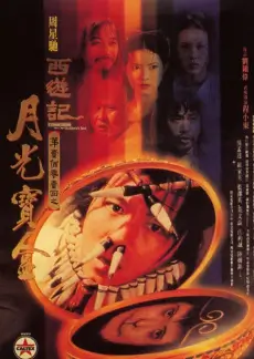 声浪实验室 热播音乐综艺